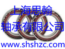 NTN轴承-7326ACTA/DBP4轴承-角接触球轴承