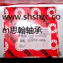 QJ218-N2-MPA轴承